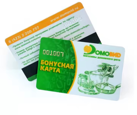 خرید کارت پلاستیکی پی وی سی قابل تنظیم با نوار مغناطیسی ضخامت 0.76 میلی متر online manufacture