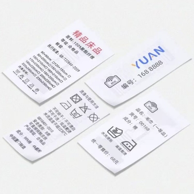 خرید برچسب مراقبت از شستشو RFID UHF U8/U9 Chip پارچه نیلونی ضد آب برچسب لباس شویی برچسب مراقبت از RFID برای مدیریت لباس لباس online manufacture