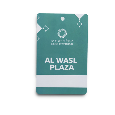 نام