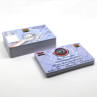 نام