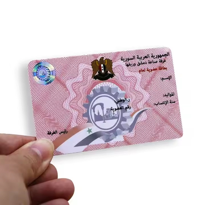 نام