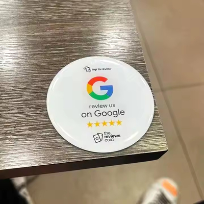 نام