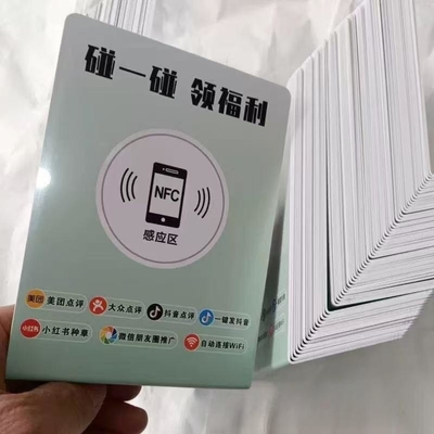 نام